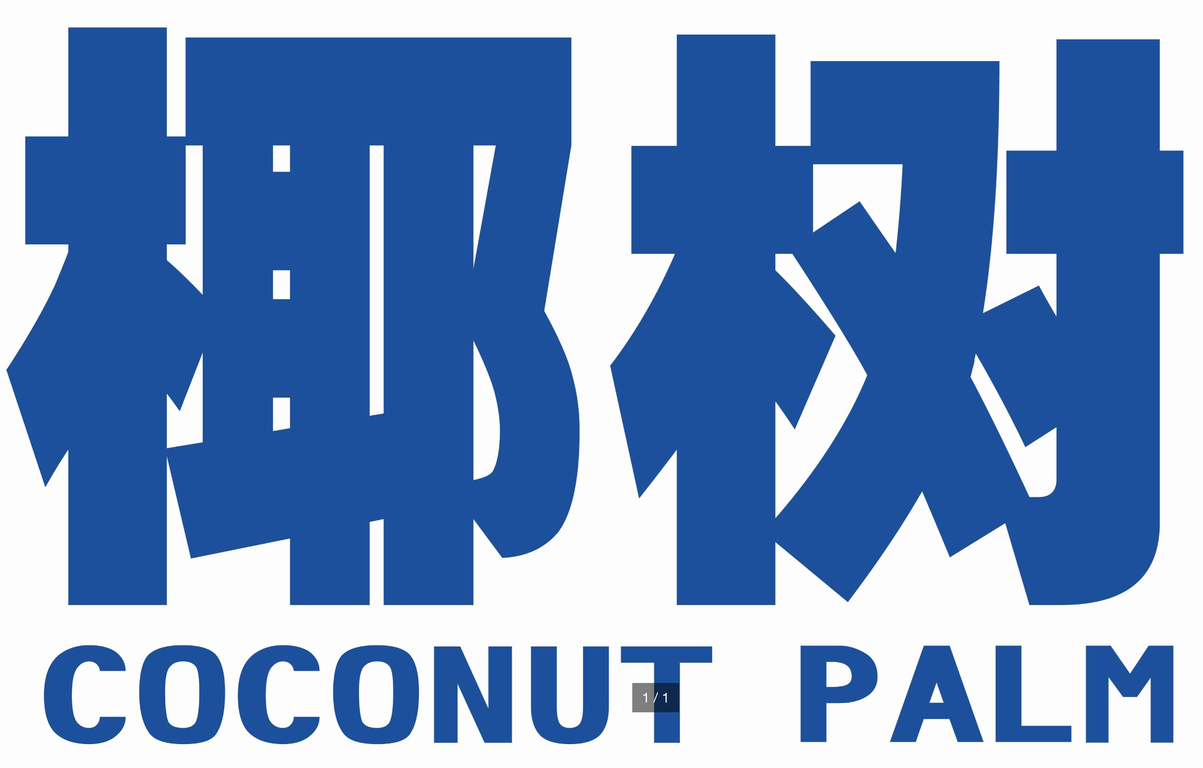 Coconut Palm logo